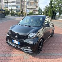 Smart ForFour Superpassion Twinamic *Block Shaft*