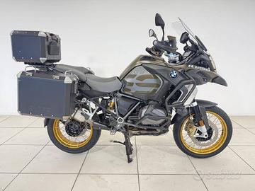 BMW R 1250 GS Adventure Exclusive