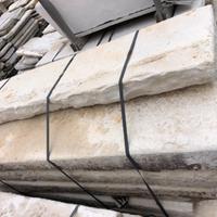 Basola selezionate antiche