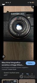 macchina fotografica Elikon 35C