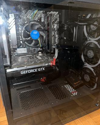 Pc gaming come nuovo