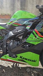 kawasaki ninja zx4rr