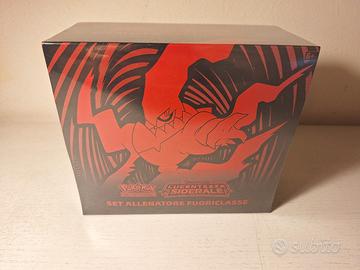 Set Allenatore Fuoriclasse Lucentezza Siderale 