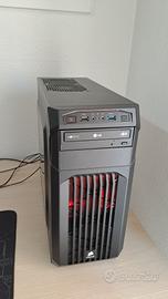 Pc ufficio e gaming leggero