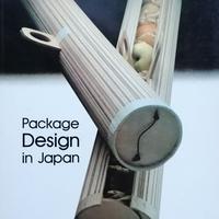 Packaging Design in Japan