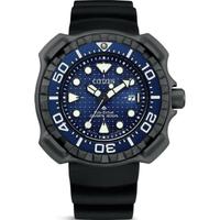 Citizen  WHALE SHARK Limited Edition