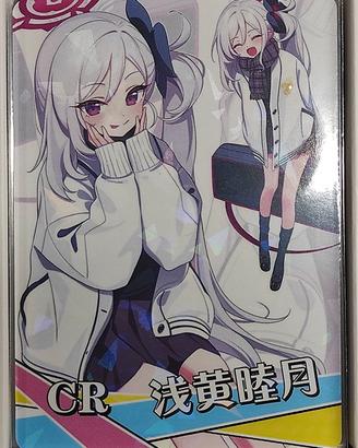 Asagi Mutsuki - CR card Goddess Story Blue Archiv
