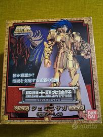 Myth Cloth classic Gemelli