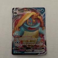 Drednaw VMAX