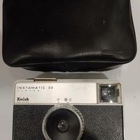 Kodak instamatic 33 (vintage)