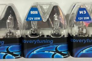 Kit lampade H3/HB4/H8
