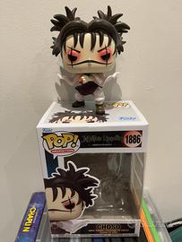 Choso (Funko Pop)