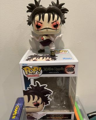 Choso (Funko Pop)