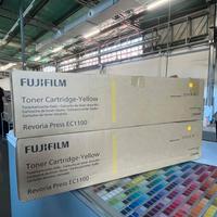 TONER CARTRIDGE - YELLOW - REVORIA PRESS EC1100