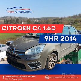 ✅️𝙉𝙚𝙬 entry
Citroen c4 2014 1.6hdi