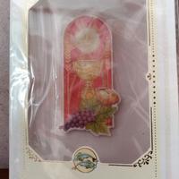 BIGLIETTO PRIMA COMUNIONE POP UP NUOVO