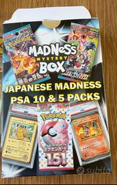 Pokemon japanese  madness box e psa