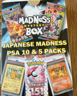 Pokemon japanese  madness box e psa