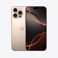 Iphone 16 pro 256 titanio sabbia