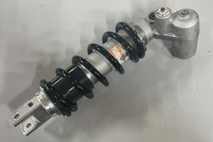 Ammortizzatore originale SUZUKI GSXR 600 750 K1 K3