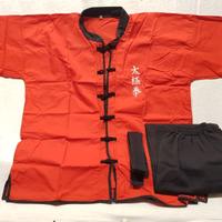 Divisa Uniforme Arti Marziali, Taglia M