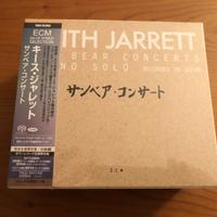 Keith Jarrett, Sun Bear Concerts 6 SACD JAPAN