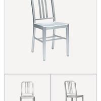 1006 Navy Chair alluminio