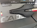 sella-cadex-boost-148mm