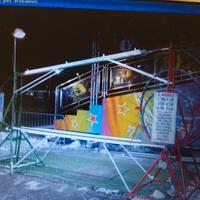 trenino forza muscolare vintage 