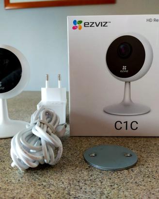 EZVIZ