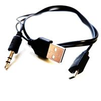 Cavo triplo 50 cm Jack audio + Usb + Micro-Usb