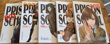 Prison School vol. 1/2/3/4/5 