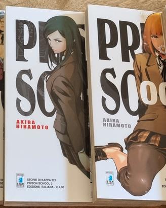 Prison School vol. 1/2/3/4/5 