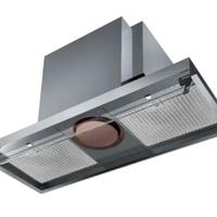Faber Cappa Cucina Ilma Incasso 120 cm   nuova