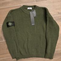 Maglia verde militare