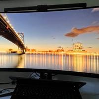 Monitor MPG ARTYMIS 343CQR 3440x1440 (UWQHD)