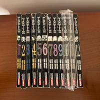 Manga Death Note
