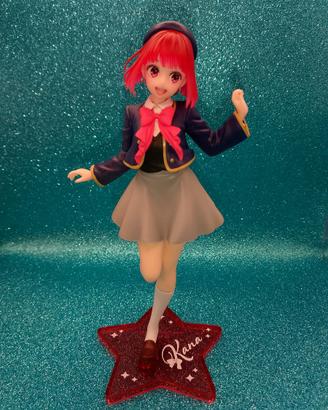 anime figure Kana Arima school dress oshi no ko