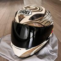 Casco Shoei XR 1100 tg S