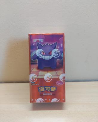 Pokemon Gem Pack vol 3 China Sealed 