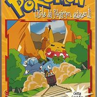 Pokémon - L'Isola dei Pokémon Giganti