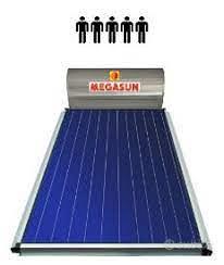 Pannello solare termico acqua calda sanitaria