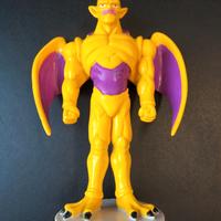 Suu Shenron Dragon Ball GT 