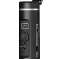 Gimbal Stabilizzatore gopro 3assi FeiyutechG6