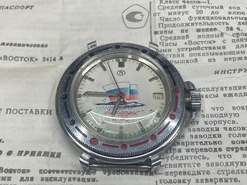 Orologio Vostok Komandirskie nave Albatros