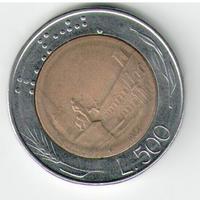 1 Moneta Rara Da 500 Lire Bimetallica Del 1986