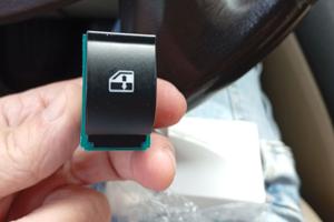 Tasto alzacristalli fiat/lancia