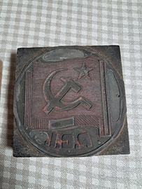 cliché anni 60 PCI e MSI