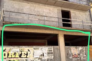 Locale Commerciale - Ramacca