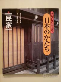 Libro di architettura tradizionale giapponese
